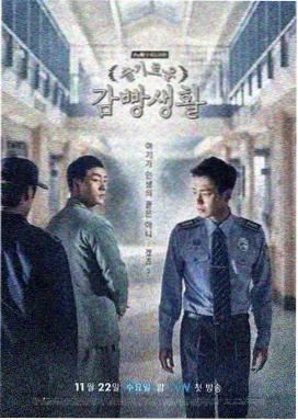 人生之路电视剧高清修复版